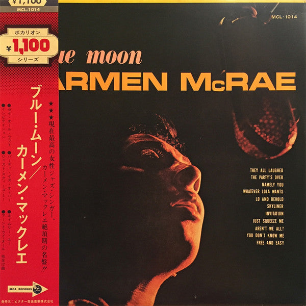 Carmen McRae - Blue Moon (Vinyl, LP, Album, Reissue, Mono) Very Good Plus (VG+) / Very Good Plus (VG+)