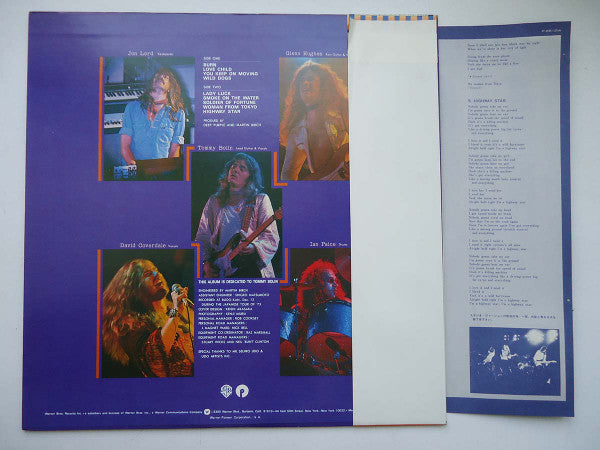 Deep Purple - Last Concert In Japan (Vinyl, LP, Album, Limited Edit...