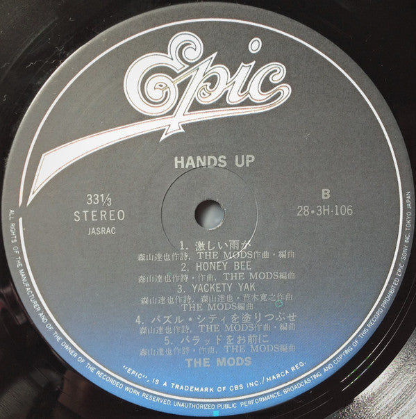 The Mods - Hands Up (Vinyl, LP, Album) Good Plus (G+) / Very Good (VG)
