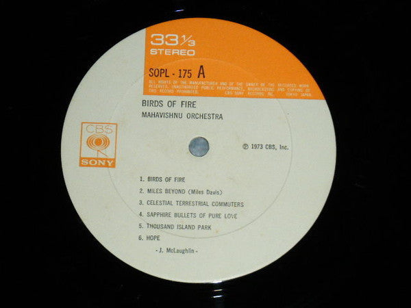 Mahavishnu Orchestra - Birds Of Fire = 火の鳥 (Vinyl, LP, Album)