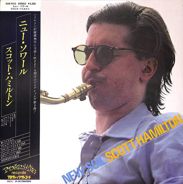 Scott Hamilton - New Soil (Vinyl, LP, Album)