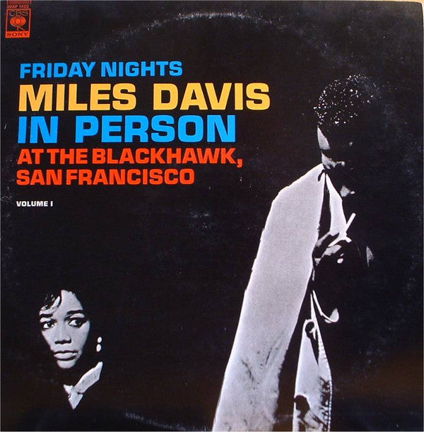 Miles Davis - In Person, Friday Night At The Blackhawk, San Francisco, Volume I (Vinyl, LP, Album, Reissue, Stereo) Very Good Plus (VG+) / Very Good (VG)