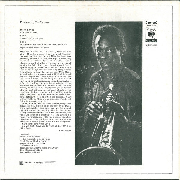 Miles Davis - In A Silent Way = イン・ア・サイレント・ウェイ (Vinyl, LP, Album, R...