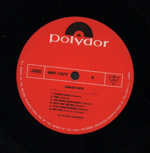 The Jimi Hendrix Experience - Smash Hits (Vinyl, LP, Compilation, R...