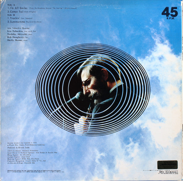 Lew Tabackin - Trackin' (Vinyl, 12", 45 RPM, Stereo) Very Good Plus (VG+) / Very Good Plus (VG+)