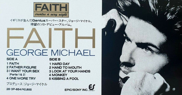 George Michael - Faith (Vinyl, LP, Album)