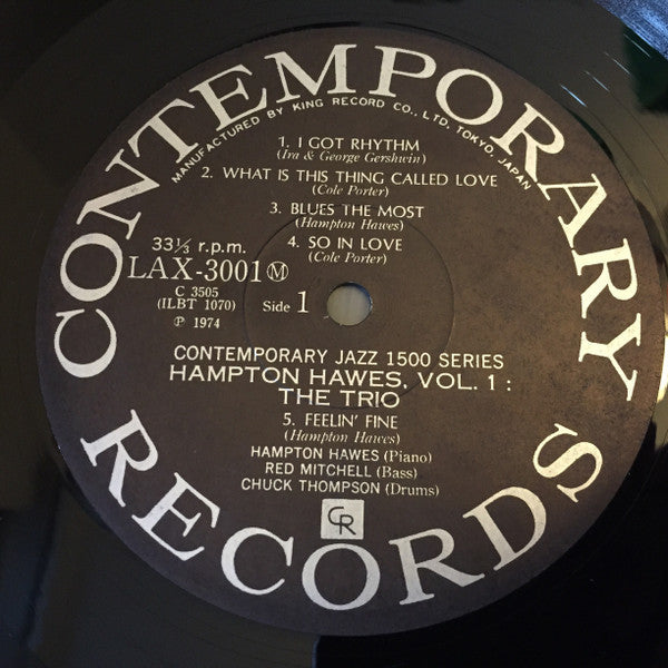 Hampton Hawes Trio - Hampton Hawes Trio, Vol. 1 (Vinyl, LP, Album, ...