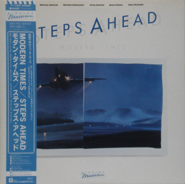 Steps Ahead - Modern Times (Vinyl, LP, Album) Very Good Plus (VG+) / Very Good Plus (VG+)