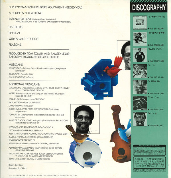 Ramsey Lewis - Les Fleurs (Vinyl, LP, Album) Near Mint (NM or M-) / Good Plus (G+)