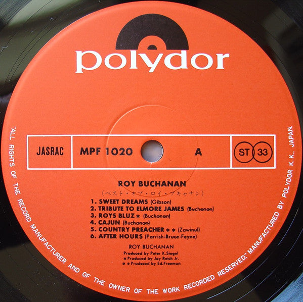 Roy Buchanan - Roy Buchanan (Vinyl, LP, Compilation)