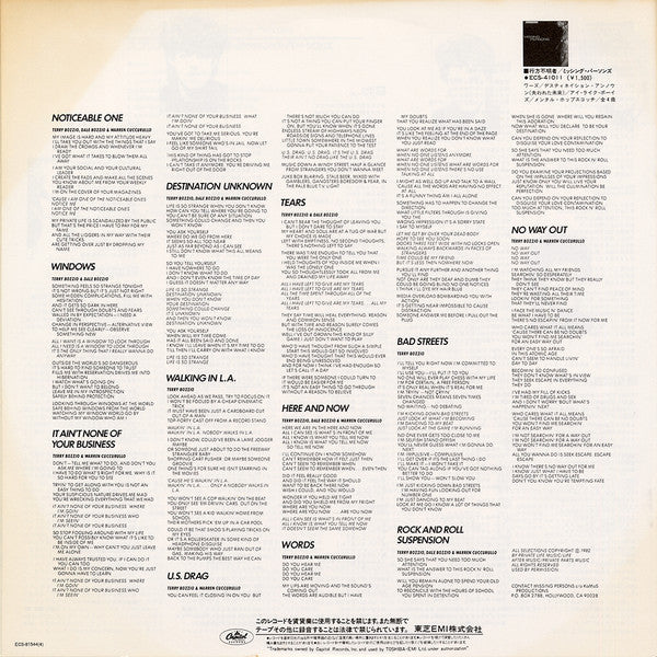 Missing Persons - Spring Session M (Vinyl, LP, Album, Stereo) Very Good (VG) / Very Good (VG)