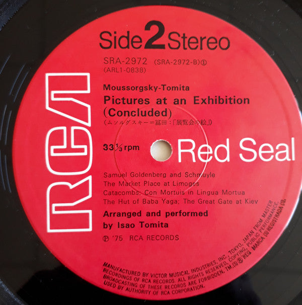 Tomita - Pictures At An Exhibition (Vinyl, LP, Album) Very Good (VG) / Very Good (VG)