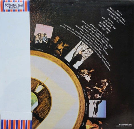 Steve Miller Band - Rock Love (Vinyl, LP, Album, Reissue)