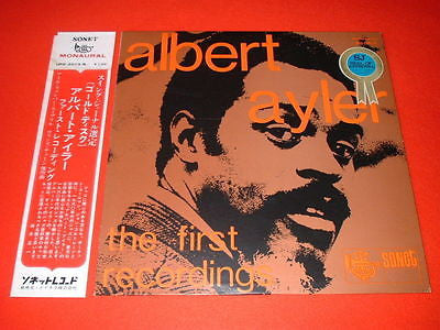 Albert Ayler - The First Recordings (Vinyl, LP, Album, Reissue, Mono)