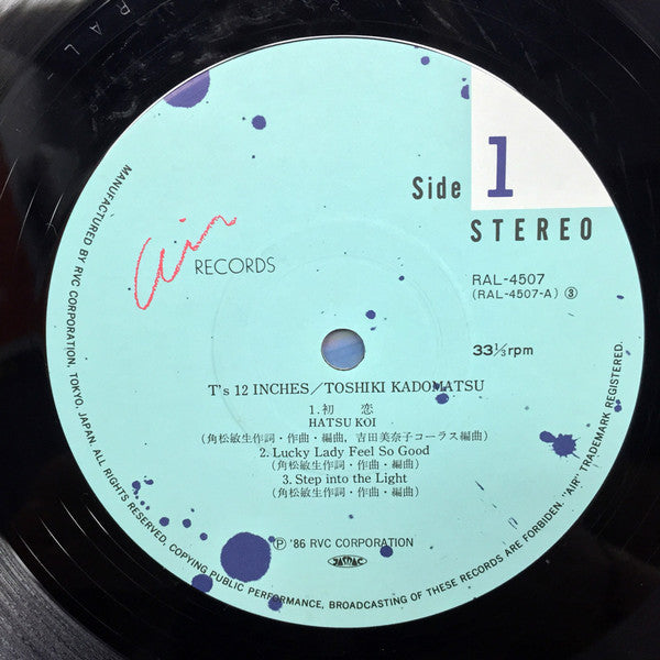 Toshiki Kadomatsu - T’s 12 Inches (2xVinyl, LP, Compilation, Stereo) Very Good Plus (VG+) / Good (G)