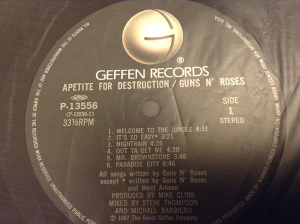 Guns N' Roses - Appetite For Destruction (Vinyl, LP, Album)