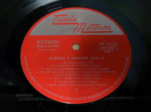 The Jackson 5 - New Soul Greatest Hits 14 (Vinyl, LP, Compilation) Very Good Plus (VG+) / Very Good (VG)