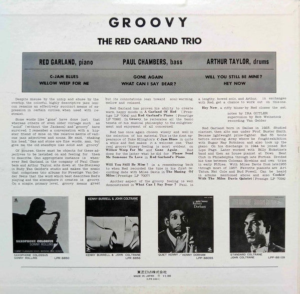 The Red Garland Trio - Groovy (Vinyl, LP, Album, Reissue, Mono) Very Good Plus (VG+) / Very Good Plus (VG+)