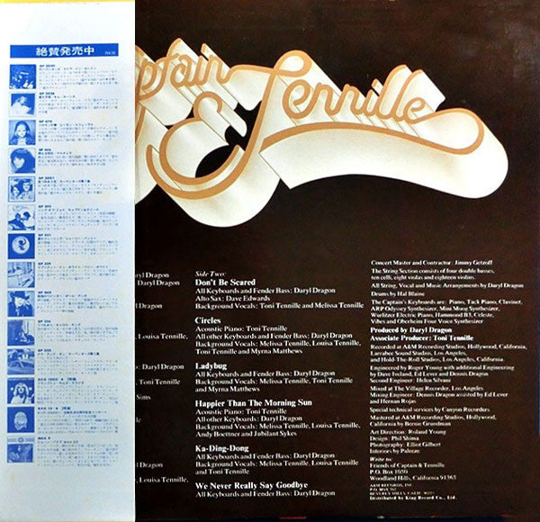 Captain And Tennille - Come In From The Rain (Vinyl, LP, Album) Very Good (VG) / Good Plus (G+)