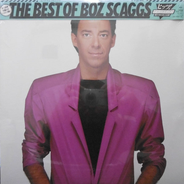 Boz Scaggs - Hits! (Vinyl, LP, Compilation)