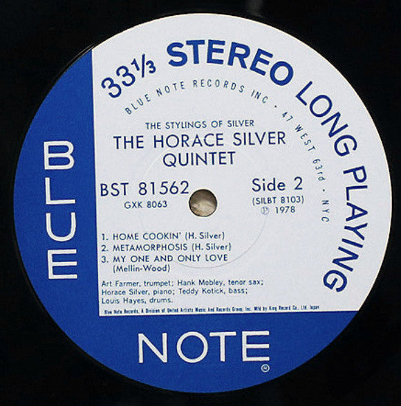 The Horace Silver Quintet - The Stylings Of Silver (Vinyl, LP, Albu...