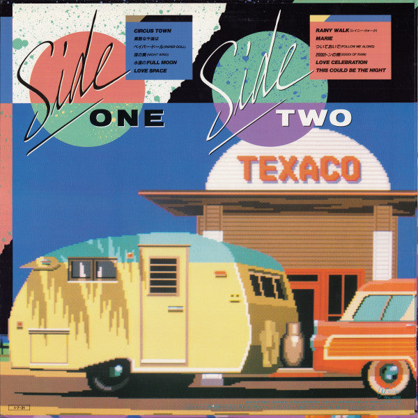 Tatsuro Yamashita - Tatsuro Collection (Vinyl, LP, Compilation)