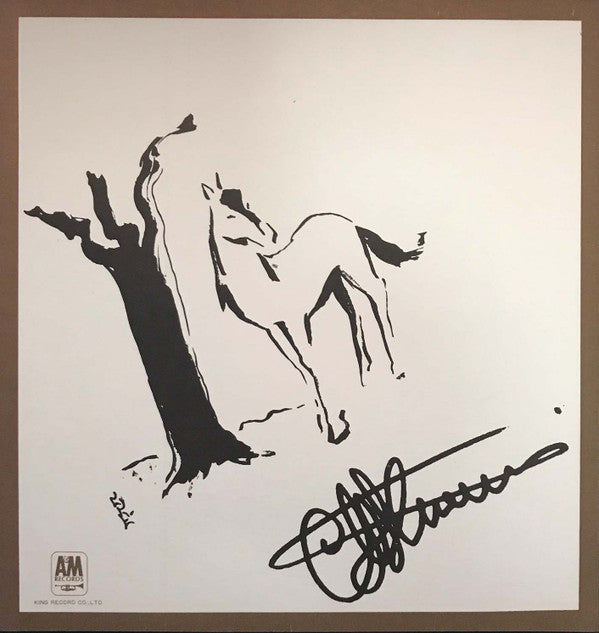 Cat Stevens - Mona Bone Jakon = 墓に咲くバラ (Vinyl, LP, Album) Very Good (VG) / Good Plus (G+)