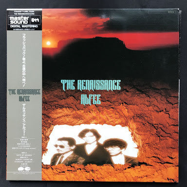 The ALFEE - The Renaissance (Vinyl, LP, Album, Limited Edition, Spe...