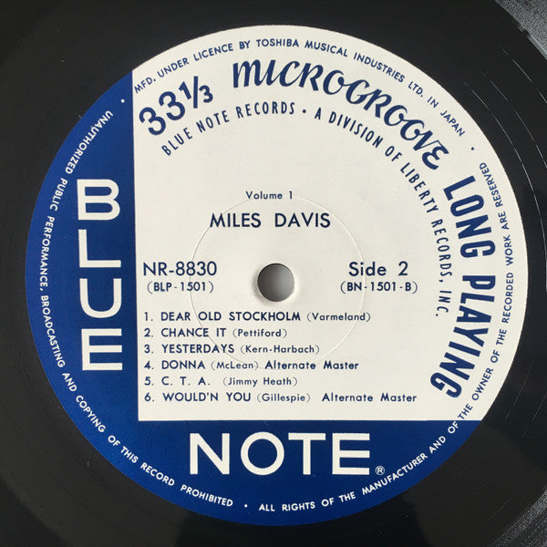 Miles Davis - Volume 1 (Vinyl, LP, Compilation, Reissue, Mono) Very Good Plus (VG+) / Very Good Plus (VG+)