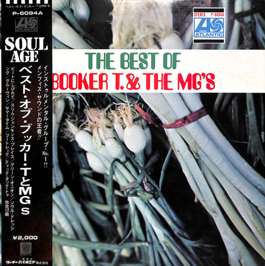 Booker T & The MG's - The Best Of Booker T. & The MGs (Vinyl, LP, Compilation) Near Mint (NM or M-) / Very Good (VG)