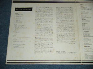 Free - Free At Last (Vinyl, LP, Album, Stereo)