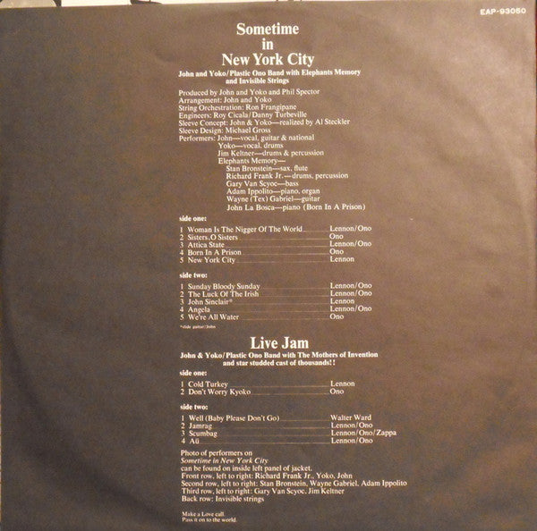 John Lennon & Yoko Ono - Some Time In New York City (Vinyl, LP, Alb...