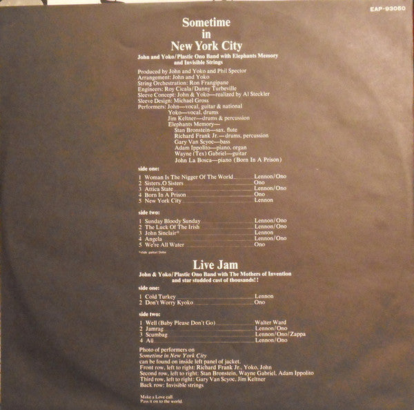 John Lennon & Yoko Ono - Some Time In New York City (2xVinyl, LP, Album) Very Good Plus (VG+) / Very Good (VG)