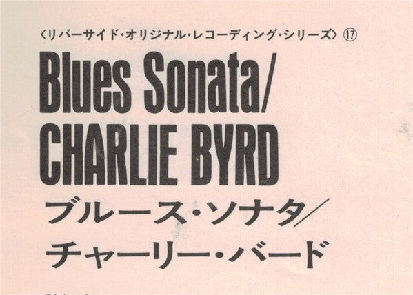Charlie Byrd - Blues Sonata (Vinyl, LP, Album, Reissue, Stereo) Very Good Plus (VG+) / Very Good (VG)
