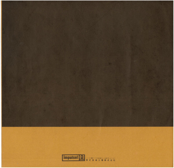 John Coltrane - Coltrane In Japan (2xVinyl, Vinyl, Box Set, LP, LP, Single Sided, Album) Very Good Plus (VG+) / Very Good (VG)