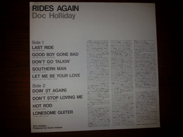 Doc Holliday (3) - Rides Again (Vinyl, LP, Album, Promo) Near Mint (NM or M-) / Very Good Plus (VG+)