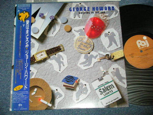 George Howard - Dancing In The Sun (Vinyl, LP, Album, Stereo)