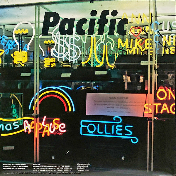 Haruomi Hosono - Pacific (Vinyl, LP, Album) Near Mint (NM or M-) / Near Mint (NM or M-)