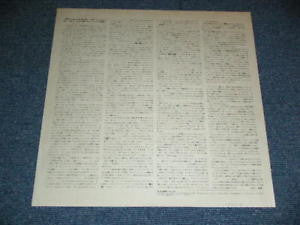 Camel - The Snow Goose (Vinyl, LP, Album, Repress, Stereo)