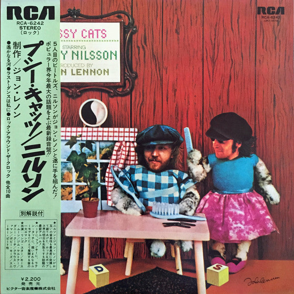 Harry Nilsson - Pussy Cats (Vinyl, LP, Album)