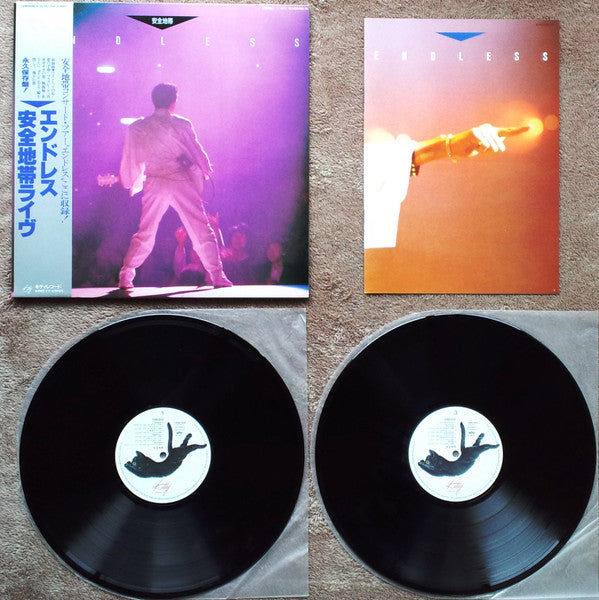 Anzen Chitai - Endless (Vinyl, LP, Album, Stereo)