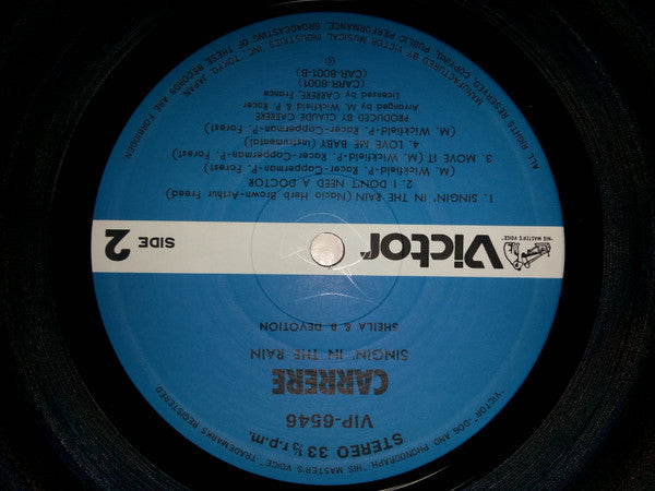 Sheila & B. Devotion - Singin' In The Rain (Vinyl, LP, Album) Very Good (VG) / Very Good (VG)