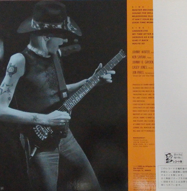 Johnny Winter - Serious Business (Vinyl, LP, Album) Very Good (VG) / Very Good (VG)