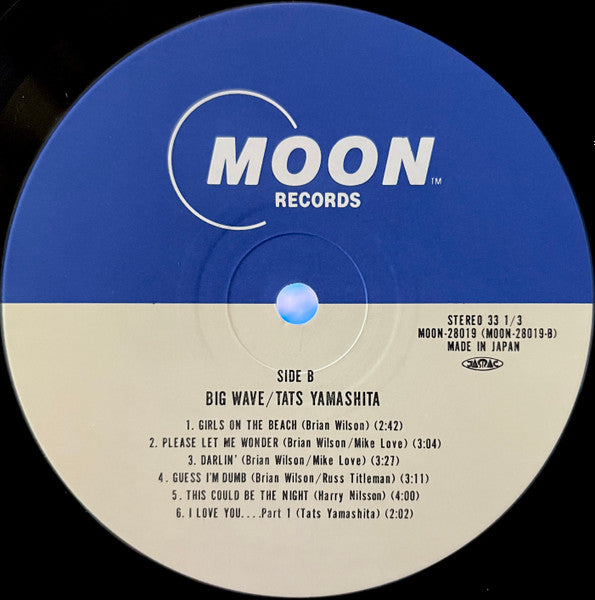 Tatsuro Yamashita - Big Wave = ビッグウェイブ (Vinyl, LP, Album, Stereo) Very Good Plus (VG+) / Very Good (VG)