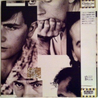 Simple Minds - Once Upon A Time (Vinyl, LP, Album) Very Good Plus (VG+) / Very Good Plus (VG+)