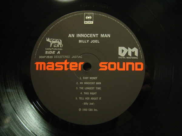 Billy Joel - An Innocent Man (Vinyl, LP, Album)