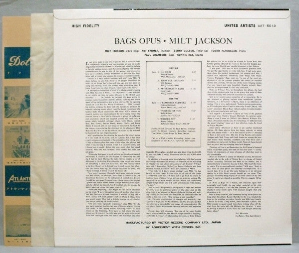 Milt Jackson - Bags' Opus (Vinyl, LP, Album, Reissue)
