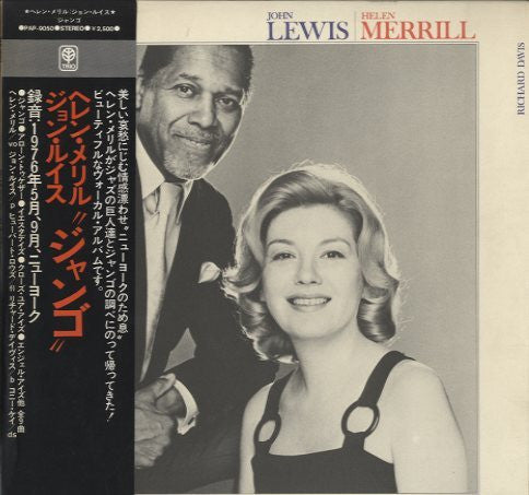 John Lewis (2) - John Lewis / Helen Merrill (Vinyl, LP, Album)