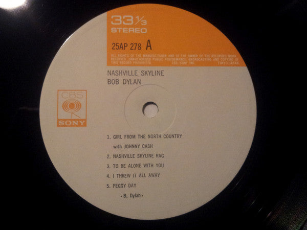 Bob Dylan - Nashville Skyline (Vinyl, LP, Album, Reissue) Very Good (VG) / Very Good Plus (VG+)