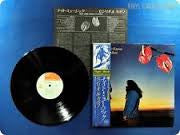 Cecilio & Kapono - Night Music (Vinyl, LP, Album)